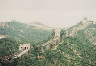 1995_BaDaLing_0009.jpg