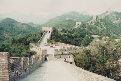 1995_BaDaLing_0010.jpg
