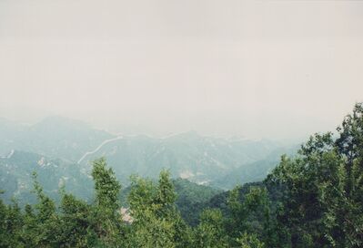 1995_BaDaLing_0012.jpg