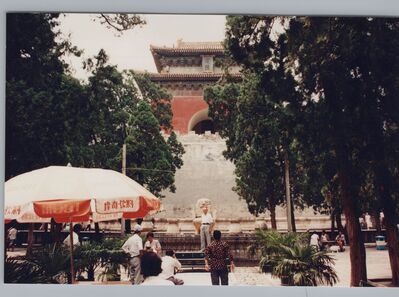 1995_BaDaLing_0017.jpg