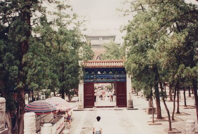 1995_BaDaLing_0019.jpg