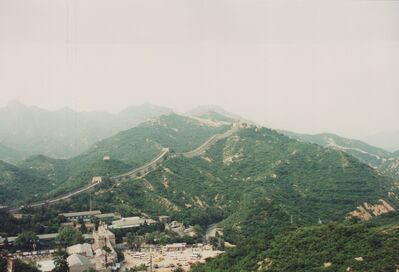 1995_BaDaLing_0027.jpg