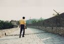 1995_BaDaLing_0008.jpg