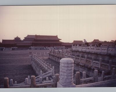 1995_china_trip_0001.jpg