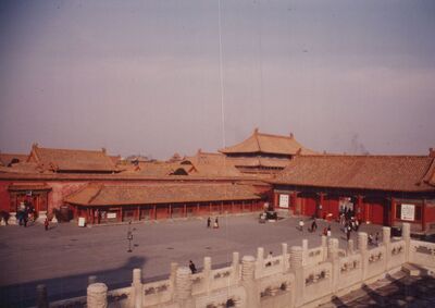 1995_china_trip_0009.jpg