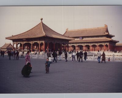 1995_china_trip_0023.jpg