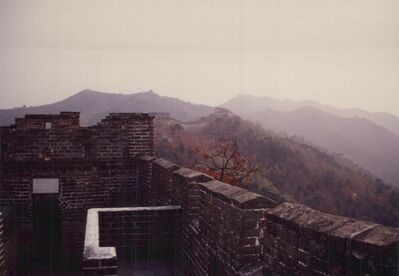 1995_china_trip_0032.jpg