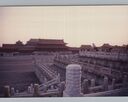 1995_china_trip_0001.jpg