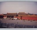 1995_china_trip_0010.jpg