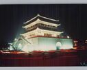 1995_china_trip_0022.jpg