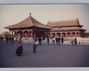 1995_china_trip_0023.jpg
