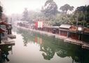 1995_china_trip_0036_a.jpg