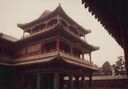 1995_china_trip_0037.jpg