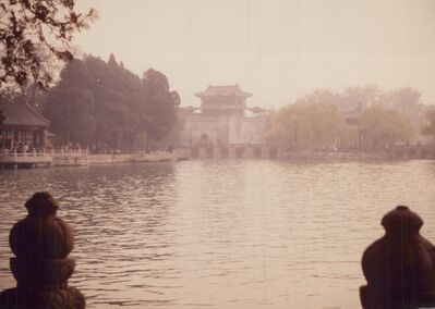 1995_china_trip_0043.jpg