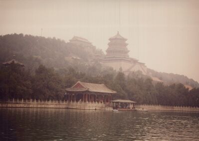 1995_china_trip_0064.jpg