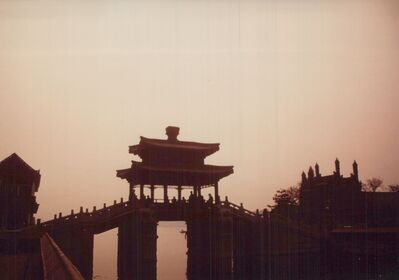 1995_china_trip_0065.jpg