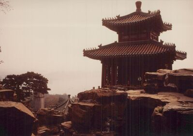 1995_china_trip_0066.jpg