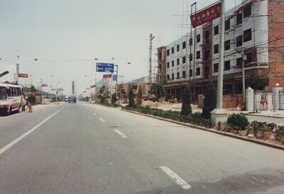 1995_DengFeng_0010.jpg