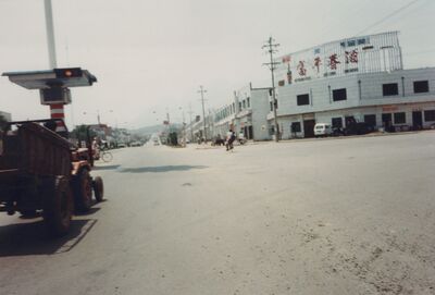 1995_DengFeng_0012.jpg