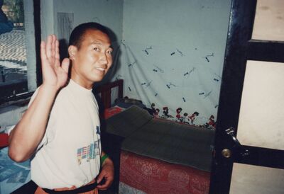 1995_DengFeng_0030.jpg