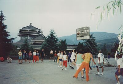 1995_DengFeng_0064.jpg