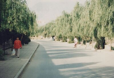 1995_DengFeng_0068.jpg