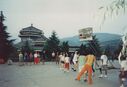 1995_DengFeng_0064.jpg