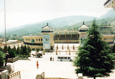 1995_DengFeng_0097_a.jpg