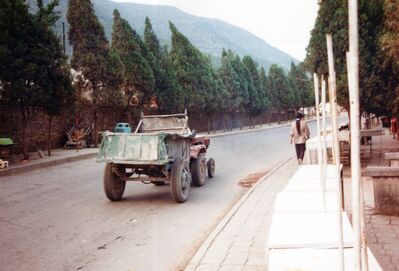 1995_DengFeng_0148_a.jpg