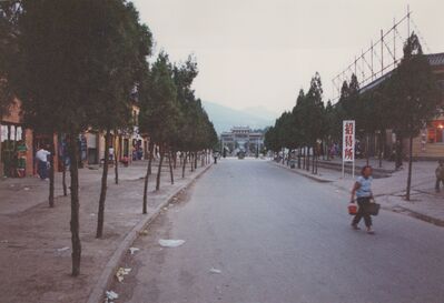 1995_DengFeng_0166.jpg