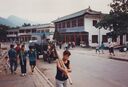 1995_DengFeng_0158.jpg