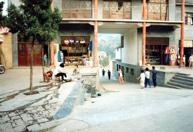 1995_DengFeng_0206_a.jpg