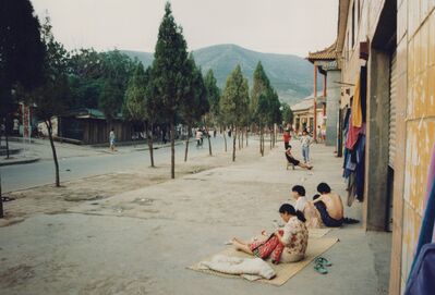 1995_DengFeng_0207.jpg