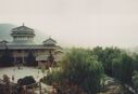 1995_DengFeng_0210.jpg