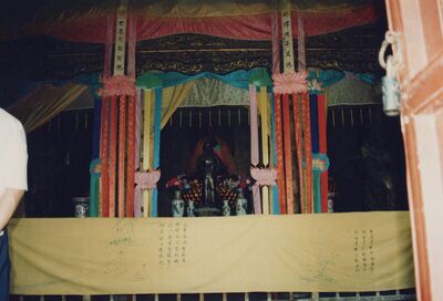 1995_Loyang_Grottoes_0024.jpg