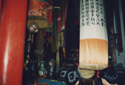 1995_Loyang_Grottoes_0034.jpg