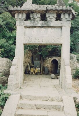 1995_DengFeng_0130.jpg