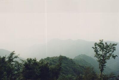 1995_DengFeng_0139.jpg