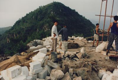 1995_DengFeng_0051.jpg