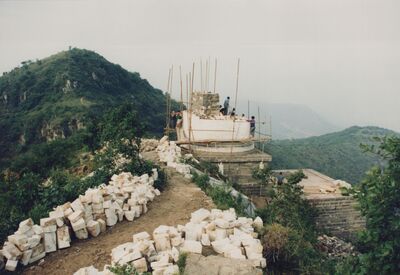 1995_DengFeng_0075.jpg