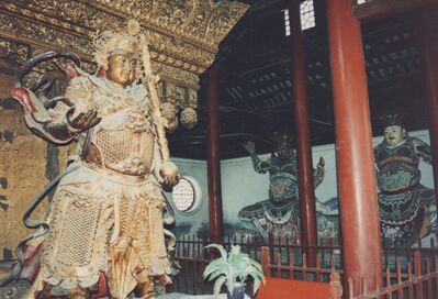 1995_Shaolin_0001.jpg