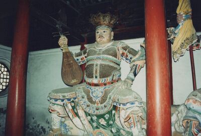 1995_Shaolin_0006.jpg
