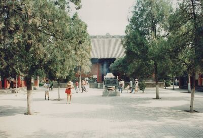 1995_Shaolin_0007.jpg