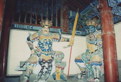1995_Shaolin_0014.jpg