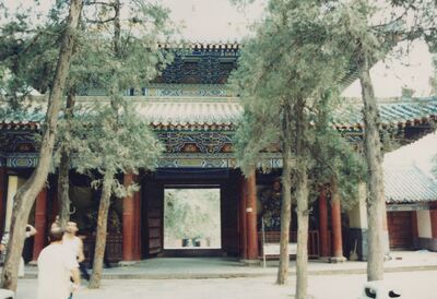 1995_Shaolin_0015.jpg