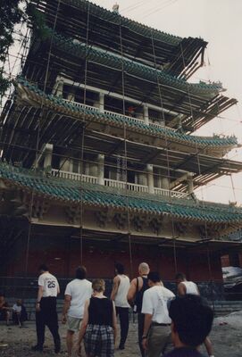 1995_Shaolin_0016.jpg