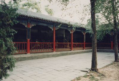 1995_Shaolin_0017.jpg