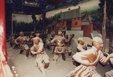 1995_Shaolin_0020.jpg