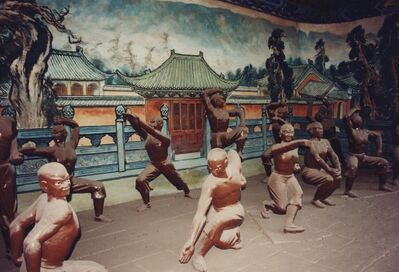 1995_Shaolin_0024.jpg