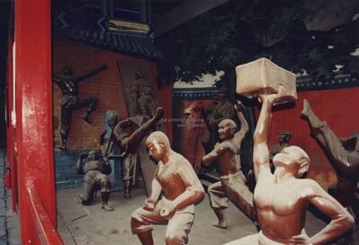 1995_Shaolin_0026.jpg